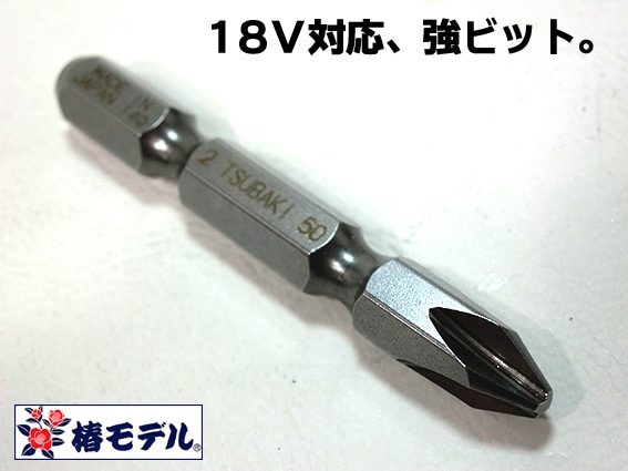 ���إ�ǥ�������� ������ ���ӥå� 5������ڥ᡼���������ġ� ��TKB-50-5P�� ���Ұ��������п��͸��������