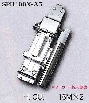 ��MIKI ���������ʡۡڥ������� SPH100X-A-5�ۥ��ƥ� �ϥå����������ʥ��ƥ�쥹�� SUS304CSP��ˡڻ��� �ߥ���<BR>���Ұ��������С�Ŵ�ڿ��͸��������