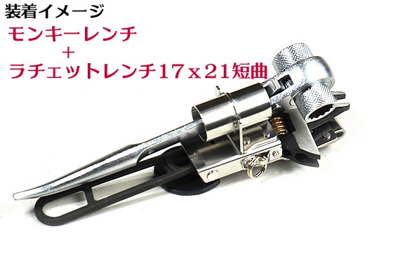 ��MIKI ���������ʡ���Ź���ꥸ�ʥ�  SPH-89X-1RN �������� �ۥ����2Ϣ�ʥ�󥭡�����+������åȡ��襻�ݥ�����ˡڻ��� �ߥ���