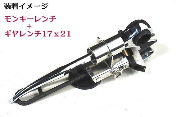 ��MIKI ���������ʡ���Ź���ꥸ�ʥ�  SPH-89X-1RN �������� �ۥ����2Ϣ�ʥ�󥭡�����+������åȡ��襻�ݥ�����ˡڻ��� �ߥ���