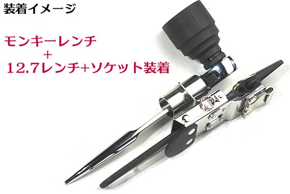 ��MIKI ���������ʡ���Ź���ꥸ�ʥ�  SPH-89X-1RN �������� �ۥ����2Ϣ�ʥ�󥭡�����+������åȡ��襻�ݥ�����ˡڻ��� �ߥ���