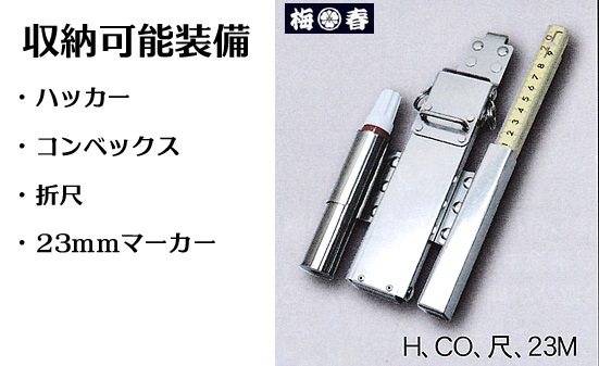 ��MIKI ���������ʡۡڥ������� SPH100X-C-2�ۥ��ƥ� �ϥå����������ʥ��ƥ�쥹�� SUS304CSP��ˡڻ��� �ߥ���<BR>���Ұ��������С�Ŵ�ڿ��͸��������