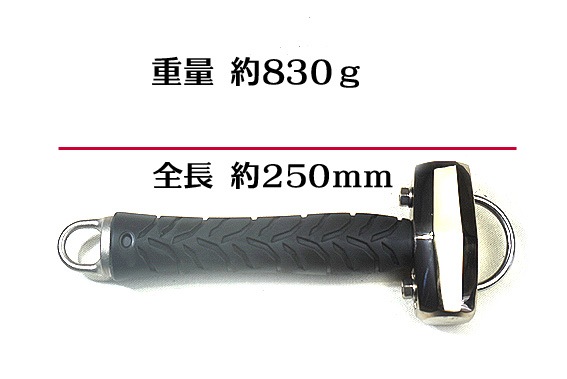 ���إ�ǥ��OH �����᤭ ���֥륷��å��� ��Ĺ25��� ��Ƭ�� ���硼�ȥϥ�ޡ� 0.8��������Ĺ����û��Υϥ�ޡ���