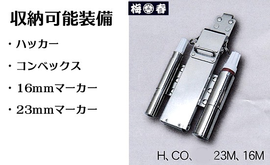 ��MIKI ���������ʡۡڥ������� SPH100X-C-3�ۥ��ƥ� �ϥå����������ʥ��ƥ�쥹�� SUS304CSP��ˡڻ��� �ߥ���<BR>���Ұ��������С�Ŵ�ڿ��͸��������