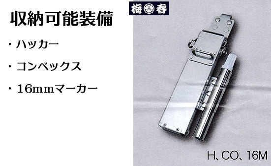 ��MIKI ���������ʡۡڥ������� SPH100X-C-4�ۥ��ƥ� �ϥå����������ʥ��ƥ�쥹�� SUS304CSP��ˡڻ��� �ߥ���<BR>���Ұ��������С�Ŵ�ڿ��͸��������