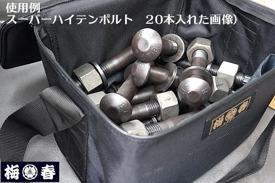 ���߽� ������ۥ��ꥸ�ʥ� �ܥ�� �Хå� �ٽ�32���ޤ� �ܥ�ȡ��ʥåȡ������ब��Ǽ�����²�ǽ���ɿ�ù������֥른�åѡ��դ��£ϣ̣� �£��� ƻ���� �����ޡ�Ŵ���ѡ�Ŵ���С��ȥ͡��Ұ��������п��͸��������