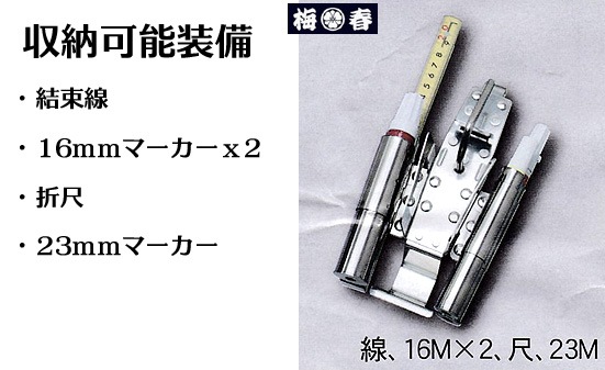 ��MIKI ���������ʡۡڥ������� SPH700-1�ۥ��ƥ� ��«�� �������ʥ��ƥ�쥹�� SUS304CSP��ˡڻ��� �ߥ���<BR>���Ұ��������С�Ŵ�ڿ��͸��������