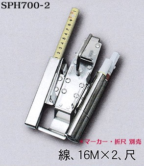 ��MIKI ���������ʡۡڥ������� SPH700-2�ۥ��ƥ� ��«�� �������ʥ��ƥ�쥹�� SUS304CSP��ˡڻ��� �ߥ���<BR>���Ұ��������С�Ŵ�ڿ��͸��������