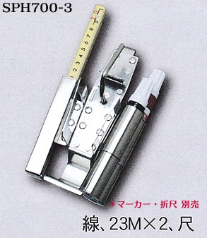 ��MIKI ���������ʡۡڥ������� SPH700-3�ۥ��ƥ� ��«�� �������ʥ��ƥ�쥹�� SUS304CSP��ˡڻ��� �ߥ���<BR>���Ұ��������С�Ŵ�ڿ��͸��������