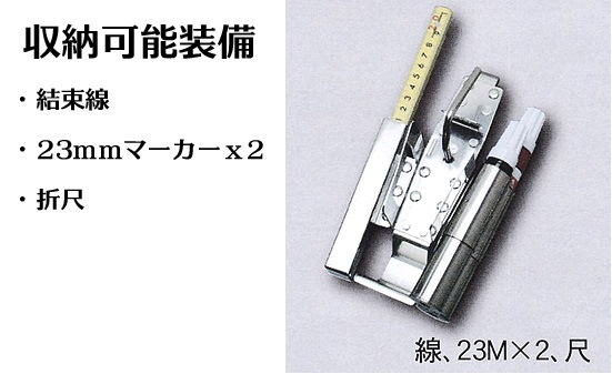 ��MIKI ���������ʡۡڥ������� SPH700-3�ۥ��ƥ� ��«�� �������ʥ��ƥ�쥹�� SUS304CSP��ˡڻ��� �ߥ���<BR>���Ұ��������С�Ŵ�ڿ��͸��������