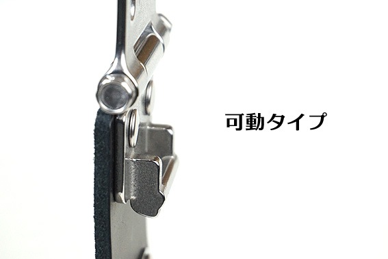 ��MIKI �ۻ��� SPH-HV ���� ��ư���٥�ȥ���å��㡼  <BR>�� SPH���꡼������ �ۥ�����ۡ��Ұ��������С�Ŵ�ڿ��͸��������