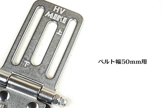 ��MIKI �ۻ��� SPH-HV ���� ��ư���٥�ȥ���å��㡼  <BR>�� SPH���꡼������ �ۥ�����ۡ��Ұ��������С�Ŵ�ڿ��͸��������