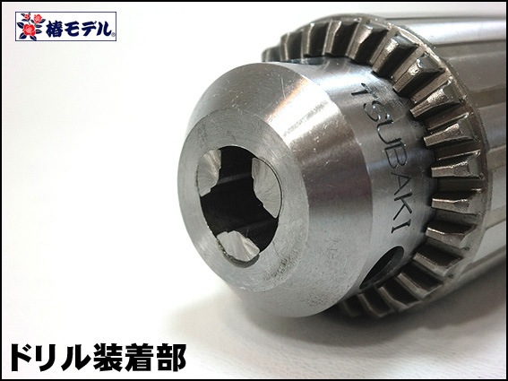 ���إ�ǥ�ۥ���ѥ��ȥɥ饤�С��� �ɥ�����å��ڶ��ϥɥ�����å���BDC-13��BHC-13 Ŵ�� �ɥ����Ұ��������п��͡�Ŵ�ڡ����� ���������