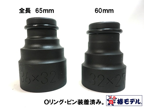 ���إ�ǥ��12.7 ����ѥ��� ������ ���֥륽���åȣ����ѥ����� PWS-12K��32X27�����ˡ�36X32�����ˡڥ���ѥ��ȥ����ѥ����åȡ� ���Ұ��������п��͸��������