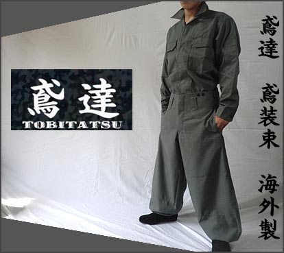 ����ã �֥��ɡۺٿ� ���ĥܥ��� Ķ���� ���㥳���� �����֥��С� ���������� TB-101 �ں����������塦ǯ�� ������ ����ʲ� ���� �Ұ� ������ ����ã�ο��͸�����