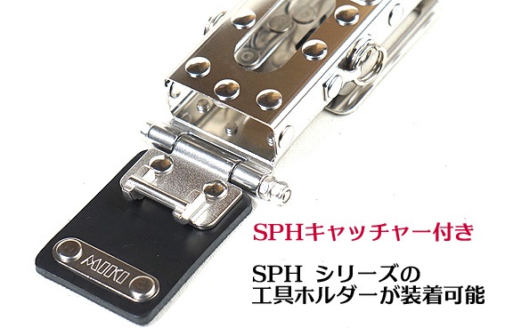 MIKI ʡۡڥ SPH LP-ADۥ ۥʥӥ ٥ץ+å㡼աˡڻ ߥ<BR>ҰСŴڿ͸