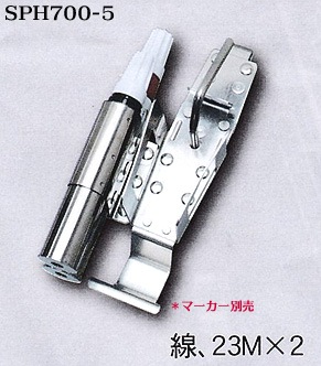 ��MIKI ���������ʡۡڥ������� SPH700-5�ۥ��ƥ� ��«�� �������ʥ��ƥ�쥹�� SUS304CSP��ˡڻ��� �ߥ���<BR>���Ұ��������С�Ŵ�ڿ��͸��������