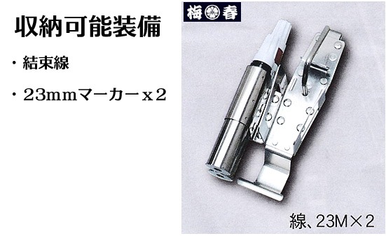 ��MIKI ���������ʡۡڥ������� SPH700-5�ۥ��ƥ� ��«�� �������ʥ��ƥ�쥹�� SUS304CSP��ˡڻ��� �ߥ���<BR>���Ұ��������С�Ŵ�ڿ��͸��������