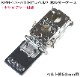 MIKI ʡۡڥ SPH L2-ADۥ ۥʥӥ ȥӥ٥2+å㡼աˡڻ ߥ<BR>ҰСŴڿ͸