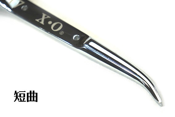 ��X��O�����᤭ ������å��� ������åȥ��� 17��21mm û�� ξ��������å�