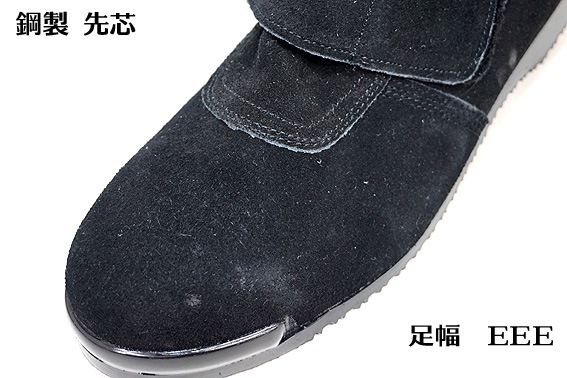 �� ���󥼥��B 609�ڥ֥�å��� �٥��� ������ ������� ������ �ޥ��å������� <BR>��JIS���� ANGEL�ۡʥ��󥼥��������<BR>