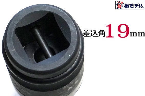 ���إ�ǥ��19.0 ����ѥ����� ��˥С����른�祤���  PUJ-6  �ڥ���ѥ��ȥ����� �����ץ�����<BR>��Ŵ�� �С��Ұ��������п��͸��������<BR>