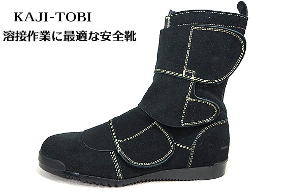 �ڥΥ��å����۹������ ������ ������ �ˣ� 207 �����С�JIS����S�����ʡ�