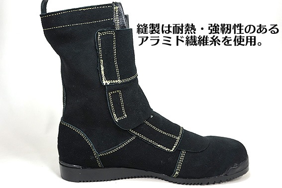 �ڥΥ��å����۹������ ������ ������ �ˣ� 207 �����С�JIS����S�����ʡ�