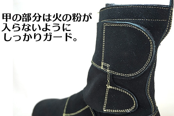 �ڥΥ��å����۹������ ������ ������ �ˣ� 207 �����С�JIS����S�����ʡ�