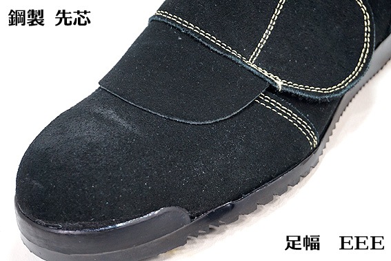 �ڥΥ��å����۹������ ������ ������ �ˣ� 207 �����С�JIS����S�����ʡ�