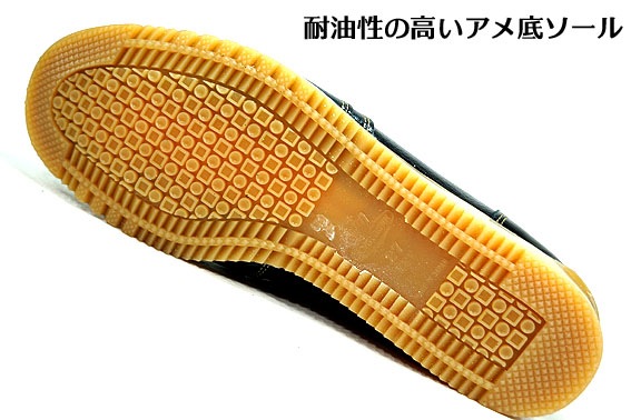 �ڥΥ��å����۹�����Ѱ����� �·ݤ��ӡ�AT-207�������եƥ����塼��<BR>