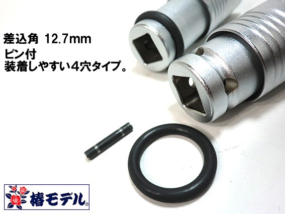 ���إ�ǥ��12.7 ����ѥ��ȥ����å� ���饤�ɥ��֥롡PG-1721-12K 12�ѡڥ���ѥ��ȥ����ѥ����åȡ� ���Ұ��������п��͸��������