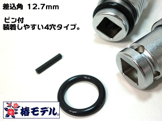 ���إ�ǥ��12.7 ����ѥ��ȥ����å� ���饤�ɥ��֥롡PG-1924-12K 12�ѡڥ���ѥ��ȥ����ѥ����åȡ� ���Ұ��������п��͸��������