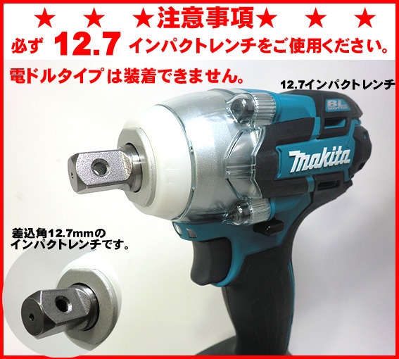 ���إ�ǥ��12.7 ����ѥ����� ���ߥ��󥰥����åȣ����ѥ����� PSS-41-12K��41�����ˡڥ���ѥ��ȥ����ѥ����åȡ� ���Ұ��������п��͸��������