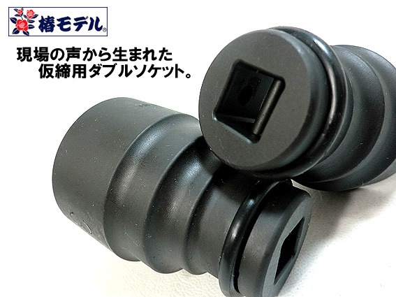 ���إ�ǥ��12.7 ����ѥ��� ������ ���֥륽���åȣ����ѥ����� PWS-12K��32X27�����ˡ�36X32�����ˡڥ���ѥ��ȥ����ѥ����åȡ� ���Ұ��������п��͸��������