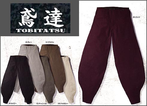 ����ã �֥��ɡۺٿ� ���ĥܥ��� Ķ���� ���㥳���� �����֥��С� ���������� TB-101 �ں����������塦ǯ�� ������ ����ʲ� ���� �Ұ� ������ ����ã�ο��͸�����