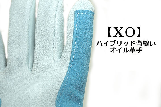 �ڥץ����͡� XO ������׼� �ϥ��֥�å���˥�� [1��ñ��]<BR> �ʥ�����ù����ޡ�XO-��˥����