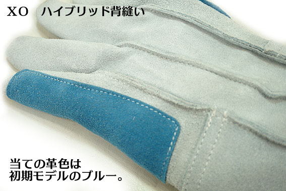 �ڥץ����͡� XO ������׼� �ϥ��֥�å���˥�� [1��ñ��]<BR> �ʥ�����ù����ޡ�XO-��˥����