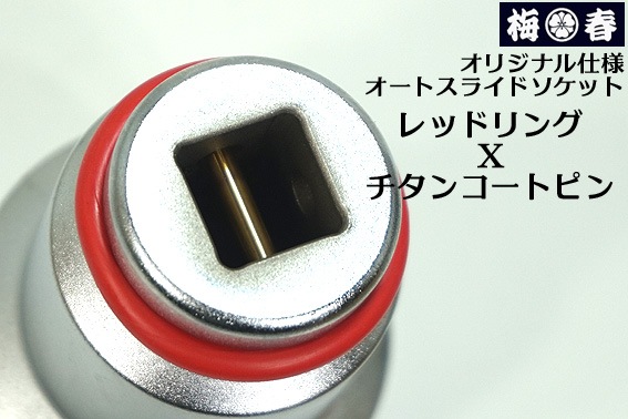 ���إ�ǥ� �߽դ������ 12.7 ����ѥ��� ���ꥸ�ʥ���� ������ �����ȥ��饤�� ���֥륽���å� ���� �����ѥ����� PW-3236-12K��36X32������Ŵ������������ʰ��Ϥ�ȯ�����ޤ���<BR>Ŵ���� ����<BR>�ڥ���ѥ��ȥ����ѥ����åȡ�<BR>���Ұ��������п��͸��������