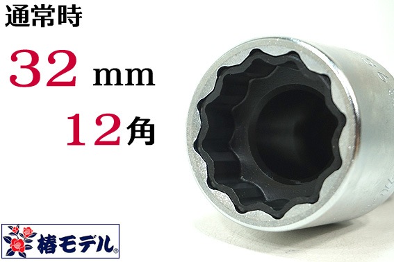 ���إ�ǥ� �߽դ������ 12.7 ����ѥ��� ���ꥸ�ʥ���� ������ �����ȥ��饤�� ���֥륽���å� ���� �����ѥ����� PW-3236-12K��36X32������Ŵ������������ʰ��Ϥ�ȯ�����ޤ���<BR>Ŵ���� ����<BR>�ڥ���ѥ��ȥ����ѥ����åȡ�<BR>���Ұ��������п��͸��������