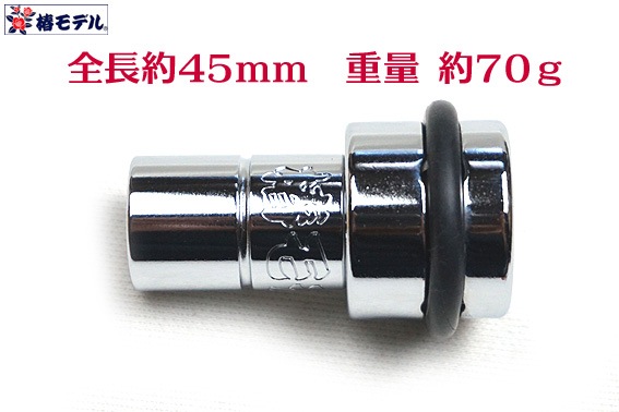 ���إ�ǥ� ���̸����12.7 ����ѥ����� ���᤭ ���å����饤�� �ӥåȥ����ץ���  PBAP-4�ڥ���ѥ��ȥ����ѥ����ץ�����