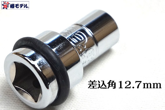 ���إ�ǥ� ���̸����12.7 ����ѥ����� ���᤭ ���å����饤�� �ӥåȥ����ץ���  PBAP-4�ڥ���ѥ��ȥ����ѥ����ץ�����