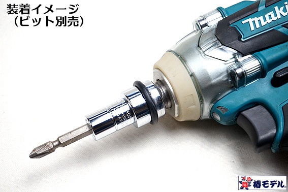 ���إ�ǥ� ���̸����12.7 ����ѥ����� ���᤭ ���å����饤�� �ӥåȥ����ץ���  PBAP-4�ڥ���ѥ��ȥ����ѥ����ץ�����