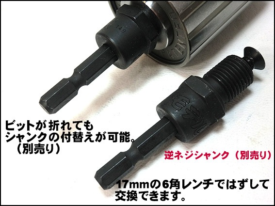 ���إ�ǥ�ۥ���ѥ��ȥɥ饤�С��� �ɥ�����å��ڶ��ϥɥ�����å���BDC-13��BHC-13 Ŵ�� �ɥ����Ұ��������п��͡�Ŵ�ڡ����� ���������