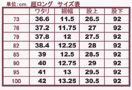 ����ã �֥��ɡۺٿ� ���ĥܥ��� Ķ���� ���㥳���� �����֥��С� ���������� TB-101 �ں����������塦ǯ�� ������ ����ʲ� ���� �Ұ� ������ ����ã�ο��͸�����