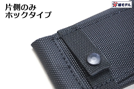 �����ʡڥ������� �إ�ǥ�ۡڥ�����֥�å� 2�����åȡۥ�󥿥å�ƹ�٥��+5�ܥ롼�ץ��ݡ������٥�ȥ��åȡ��ʰ����� �٥�ȡ��ϡ��ͥ��������ѡ����������Ѵ�� ��°��