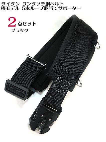 �����ʡڥ������� �إ�ǥ�ۡڥ�����֥�å� 2�����åȡۥ�󥿥å�ƹ�٥��+5�ܥ롼�ץ��ݡ������٥�ȥ��åȡ��ʰ����� �٥�ȡ��ϡ��ͥ��������ѡ����������Ѵ�� ��°��