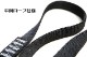 �ڿ����ʡ� ���������Ѵ�� NRK��2����  ʿ�� ���֥���䡼�ɡ�20BL-TWS-TSBL��������եå�  �ڥ���å����֥������� W���䡼�ɡ��إ�ǥ��Ϣ��