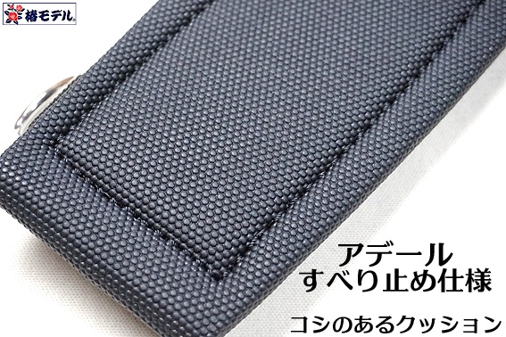 プロ志向】職人の為の安全帯・ハーネス・作業用品専門店 ： 梅春