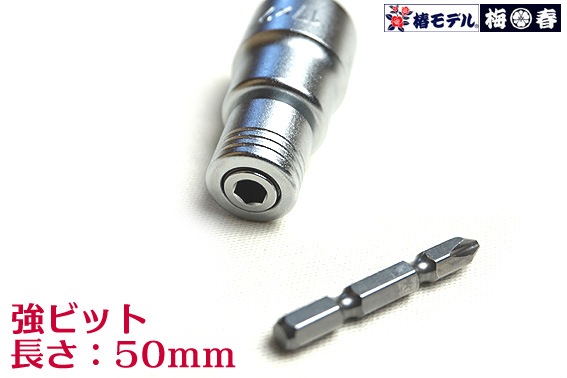 ���إ�ǥ�۶�û  ����ѥ����� �����ȥ��饤��W �ӥåȸ򴹼� ���������å� BW-1721SS-12K  60�����ڥ���ѥ��ȥɥ饤�С��� �ӥå���æ���������åȡ�<BR>���Ұ��������п��͸��������